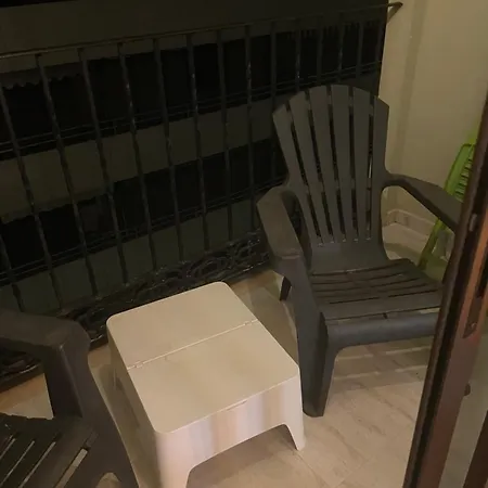 Appartement Inaya